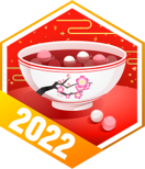 Winter Solstice 2022
1 points
badge_4F9181CA78E64DB4916C56B31E4150BD_sml.png
#1547